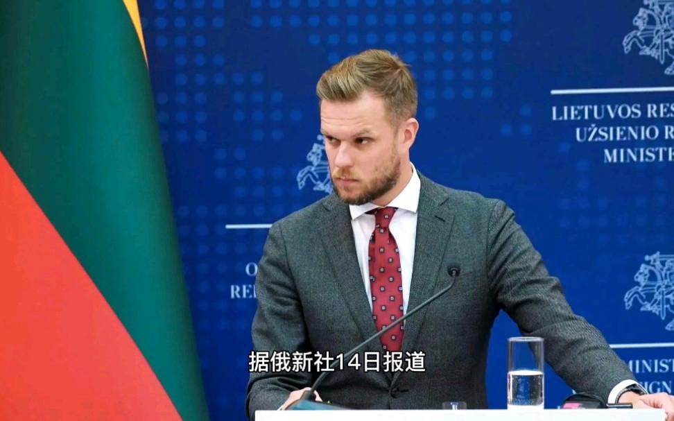 白俄罗斯队战胜立陶宛,取得胜利 白俄罗斯队战胜立陶宛,取得胜利