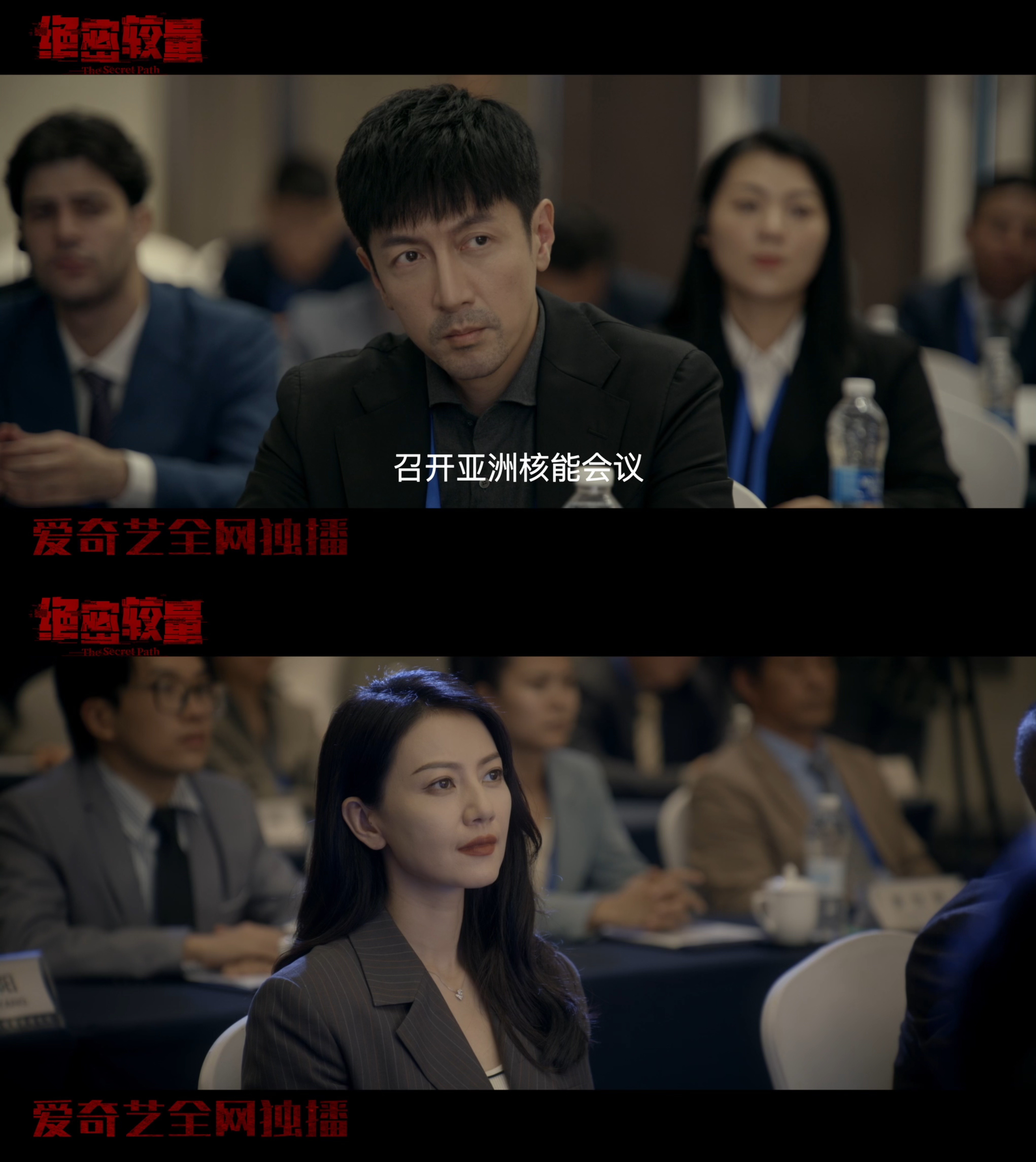 鲁能客场战富力,主场优势恐难抵消的简单介绍 鲁能客场战富力,主场优势恐难抵消的简单介绍