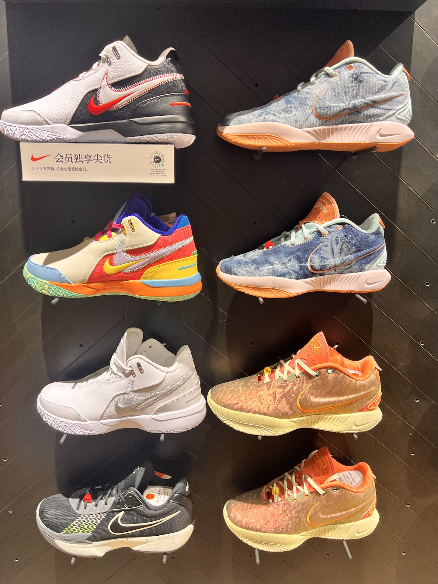 勒布朗-詹姆斯年度球鞋新品发布 勒布朗-詹姆斯年度球鞋新品发布