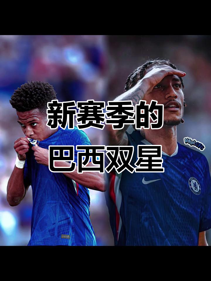 包含马德里德比闪耀巴西新星,年轻球员表现出色的词条 包含马德里德比闪耀巴西新星,年轻球员表现出色的词条